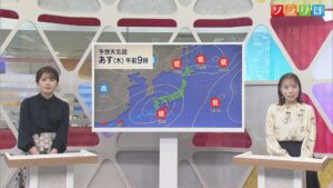 23日は天気が下り坂に 次第に傘が必要になりそう【気象予報士が解説｜新潟】 2026年04月22日(水)