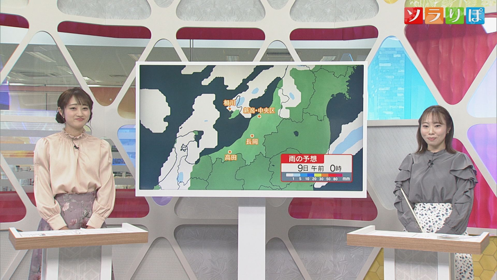 8日(金)は一転して･･･雨風ともに強まるところも、傘忘れずに【気象予報士が解説｜新潟】 2026年05月07日(木)
