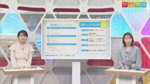 暑さへの備えできている？14日日中は涼しいくらいの体感に【気象予報士が解説｜新潟】 2026年05月13日(水)