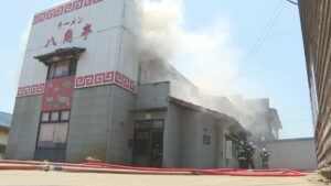 「厨房から火が…」上越市のラーメン店「八角亭」で火事  開店前で客おらず けが人なし【新潟】 2026年05月17日(日)