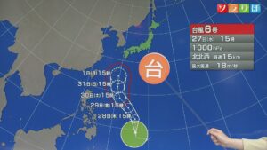 28日は各地とも雨･･･次第に雨の降り方が強まりそう、台風6号発生【気象予報士が解説｜新潟】 2026年05月27日(水)