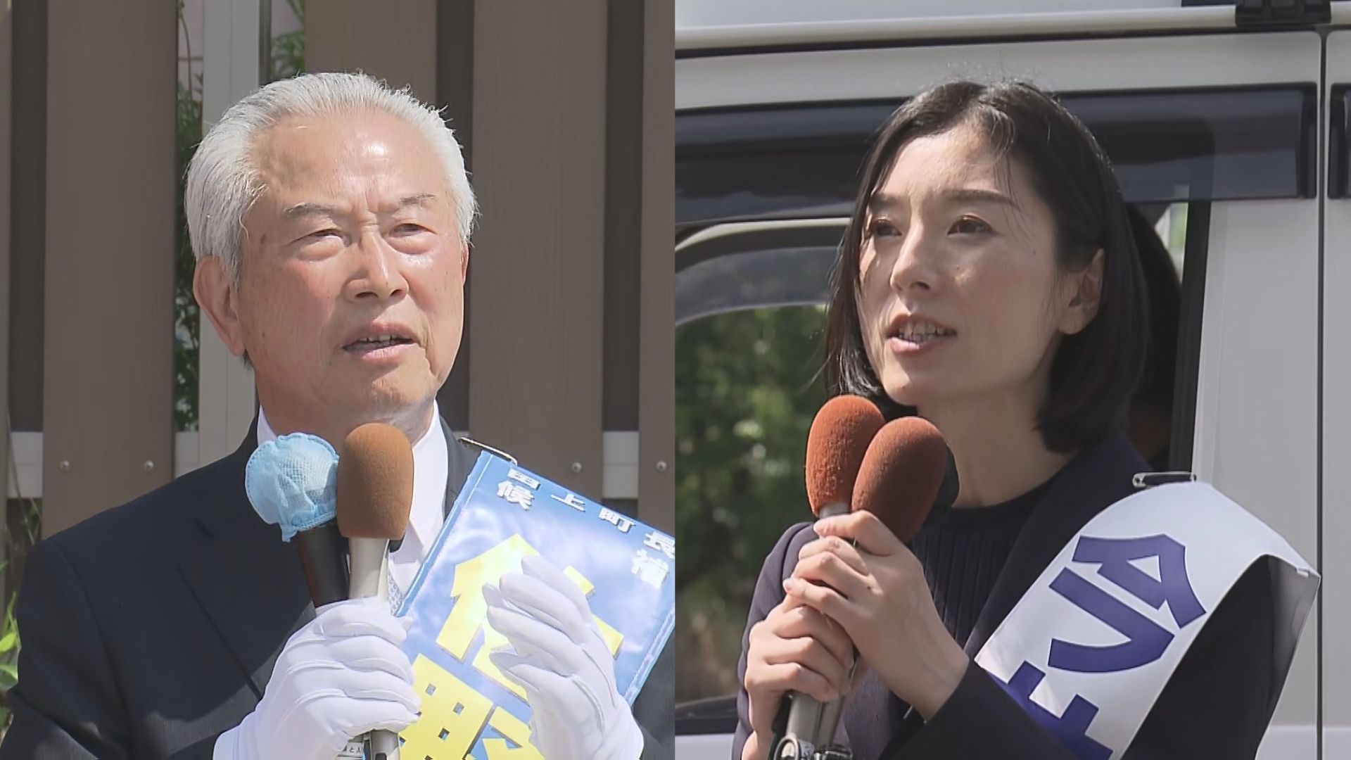 【速報】わずか ‶1票差〟田上町長選挙   激戦制し現職・佐野恒雄さん(79)  3回目の当選【新潟】 2026年05月31日(日)