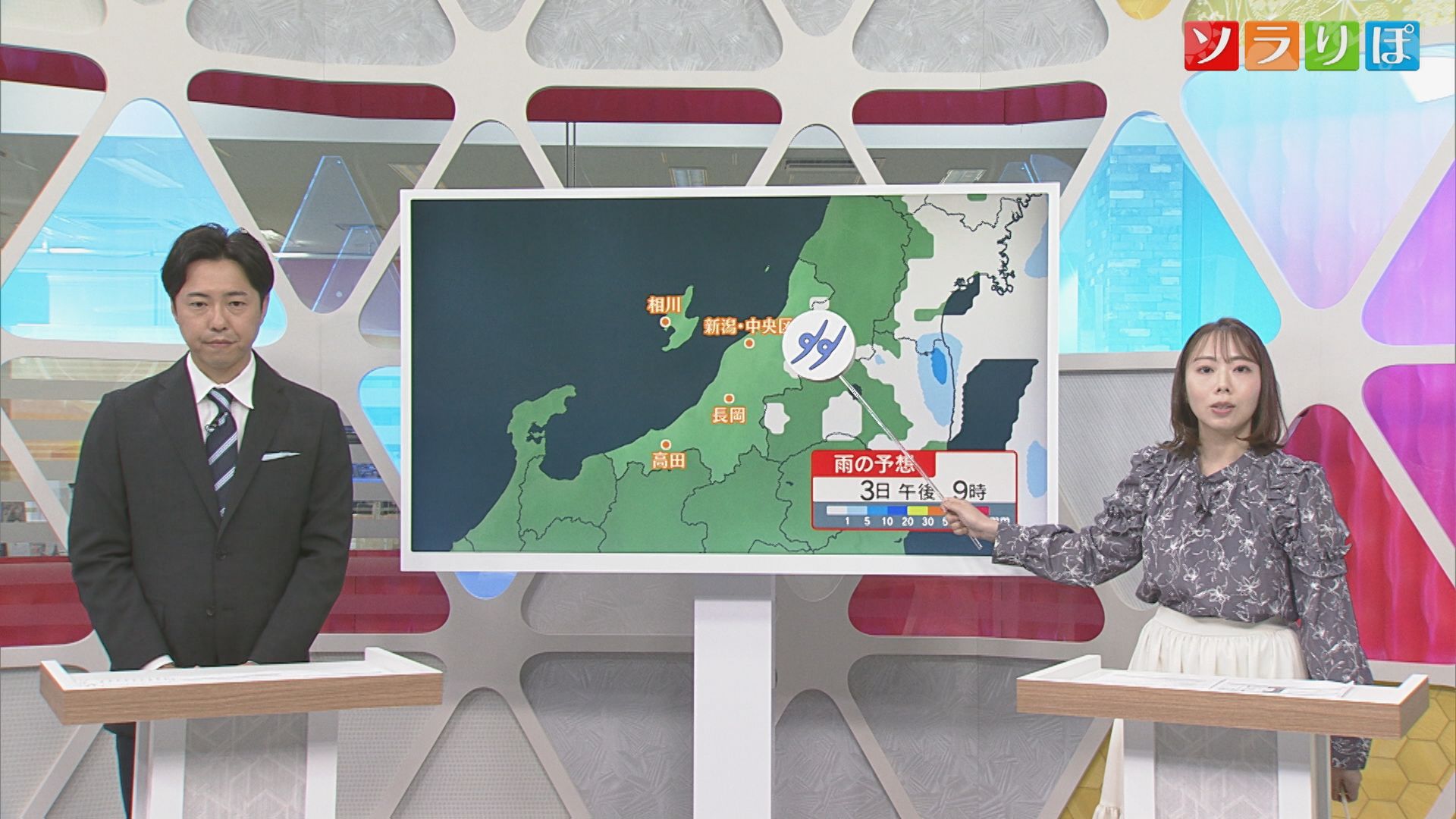 台風6号が接近：3日は県内も雨風強まる、雨のピークは？【気象予報士が解説｜新潟】 2026年06月02日(火)
