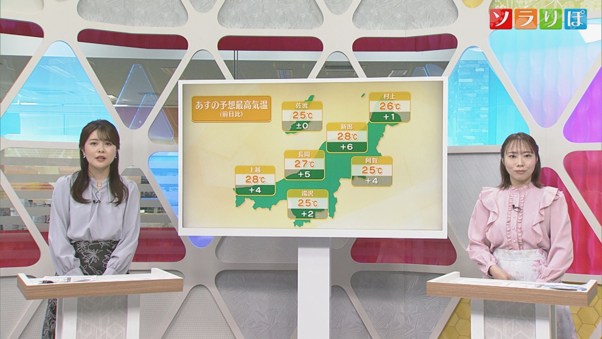 4日は台風が過ぎて天気回復の見込み、暑さも復活しそう【気象予報士が解説｜新潟】 2026年06月03日(水)