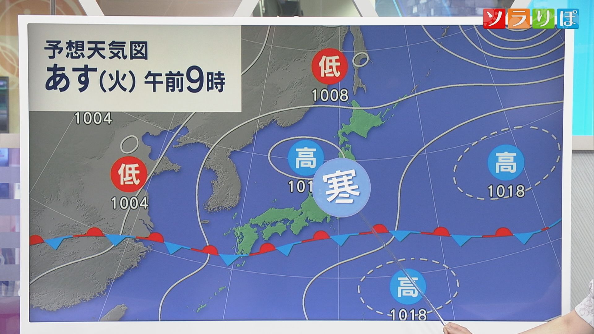 30日は急な雷雨のところも 今週後半は「梅雨空」もどる【気象予報士が解説｜新潟】