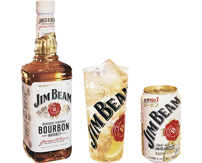 JIM BEAM