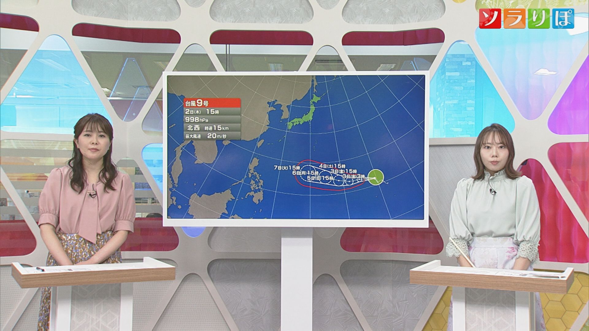 3日も雨脚が強まるところも「台風9号」が発生 今後の情報に注意を【気象予報士が解説｜新潟】 2026年07月02日(木)
