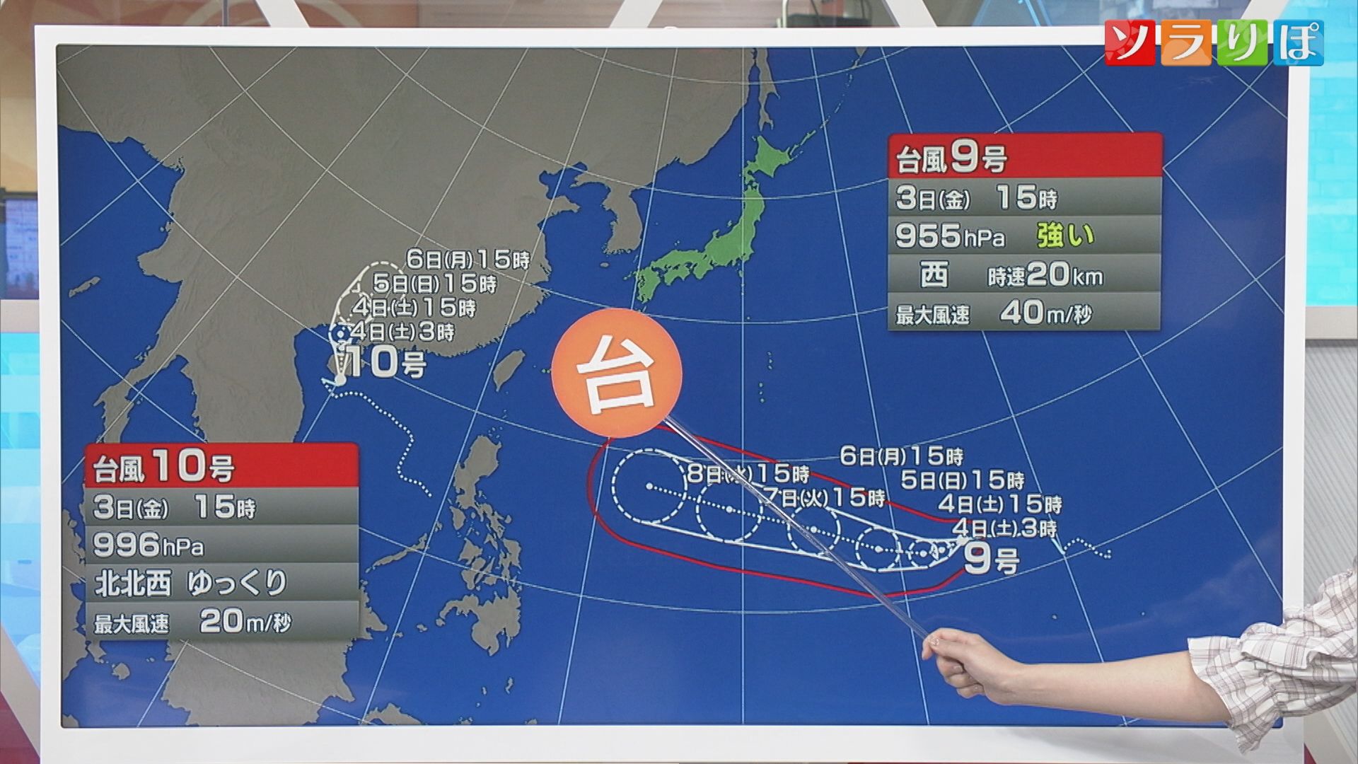 来週は「真夏日」続出 暑さのレベルが一段上がりそう、台風9号も注意【気象予報士が解説｜新潟】 2026年07月03日(金)
