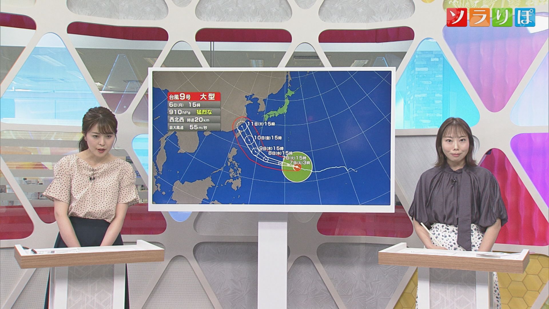 連日30℃超え･･･猛暑日に迫るところも、台風9号の今後の進路は？【気象予報士が解説｜新潟】
