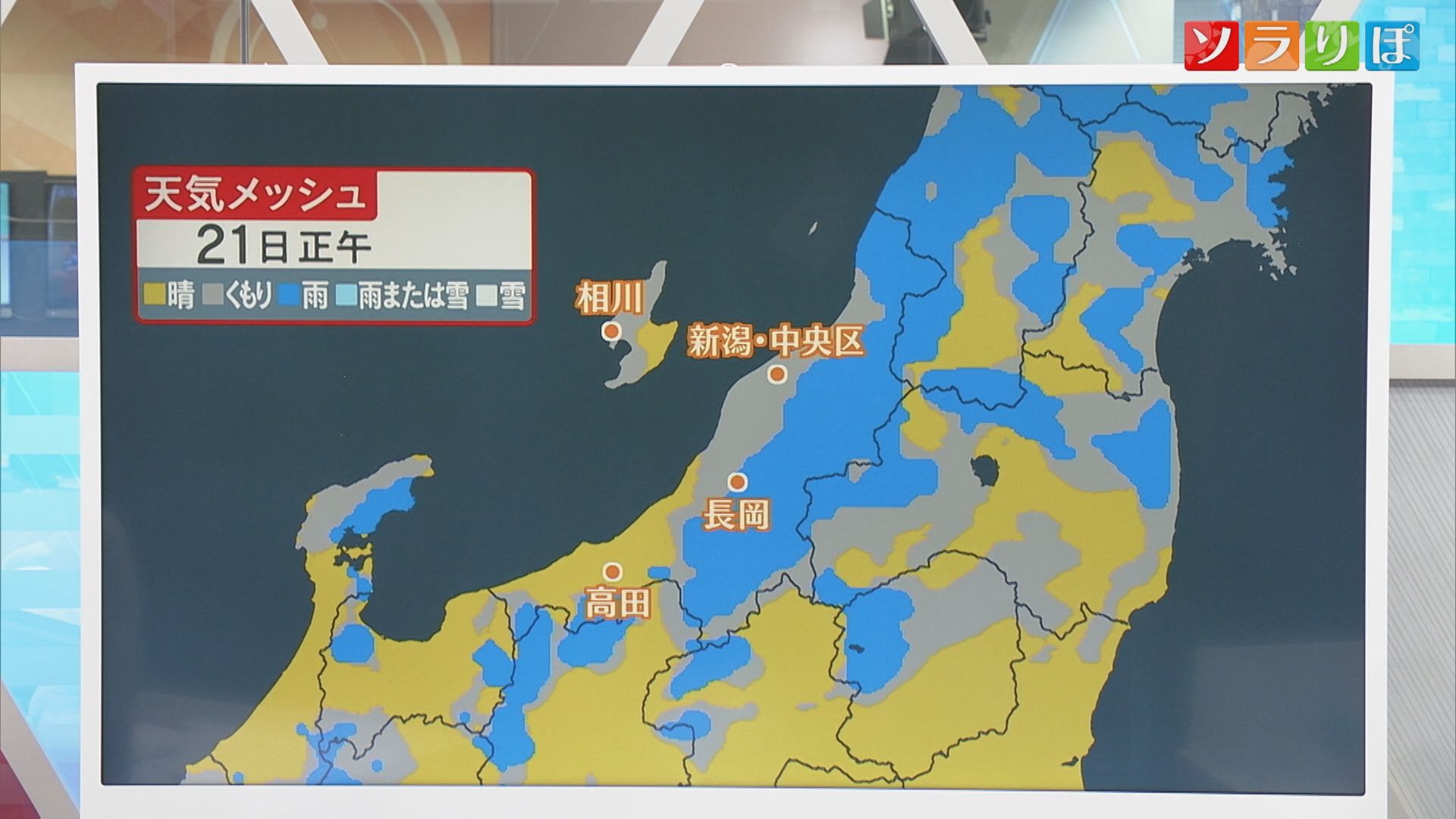 梅雨明けはいつ？不安定な空模様つづく【気象予報士が解説｜新潟】 2026年07月20日(月)