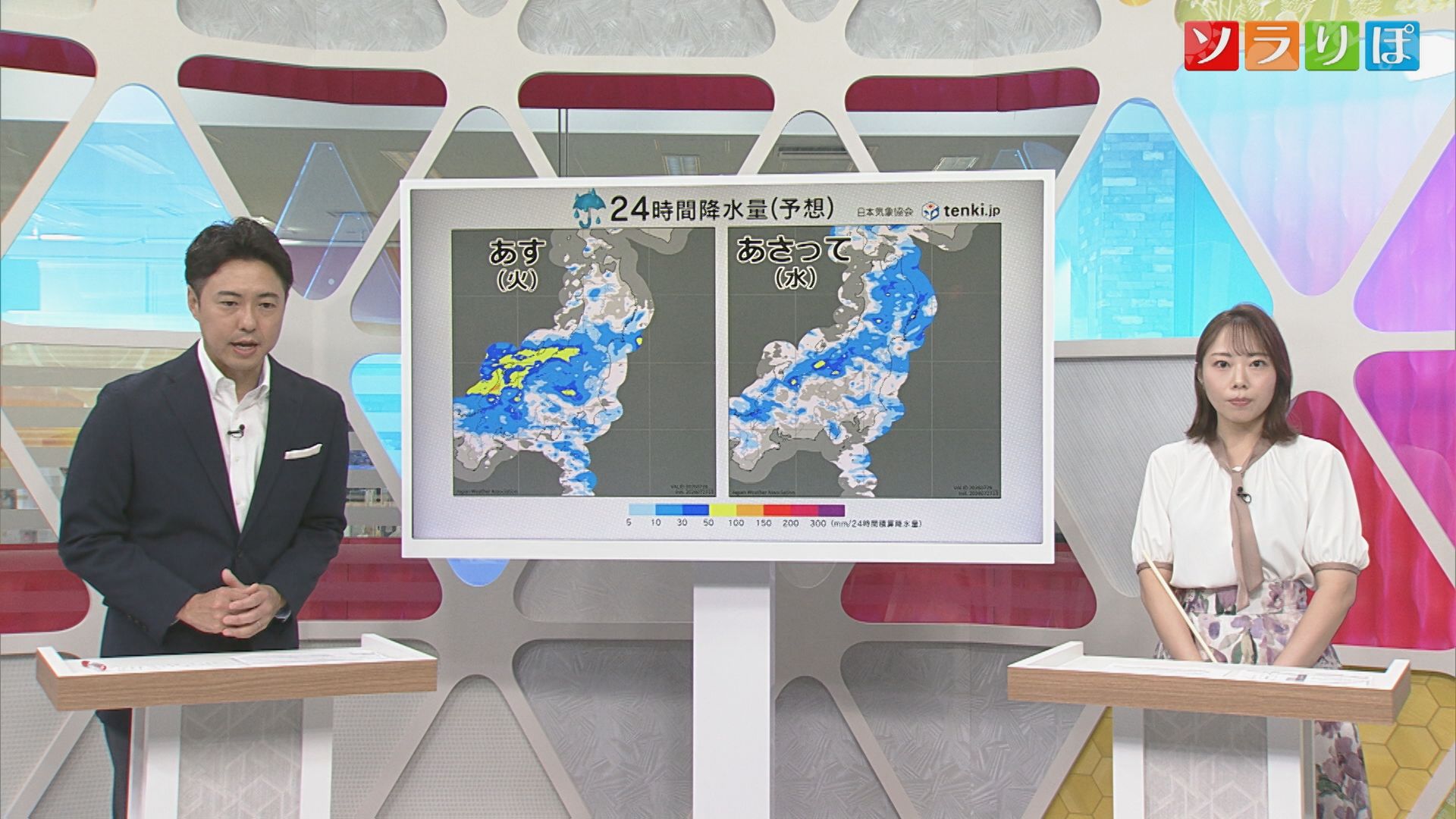 28日も広い範囲で雨に･･･土砂災害など注意を【気象予報士が解説｜新潟】 2026年07月27日(月)