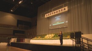 長岡空襲から81年 慰霊祭などで祈り捧げる【新潟】 2026年08月01日(土)