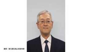 第九管区海上保安本部の新本部長に三盃晃氏が就任【新潟】 2026年08月06日(木)