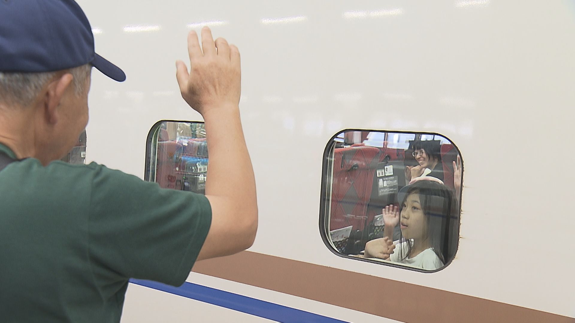 思い出いっぱい「いい感じ」お盆休み終盤  Uターンラッシュで駅は混雑【新潟】 2026年08月16日(日)