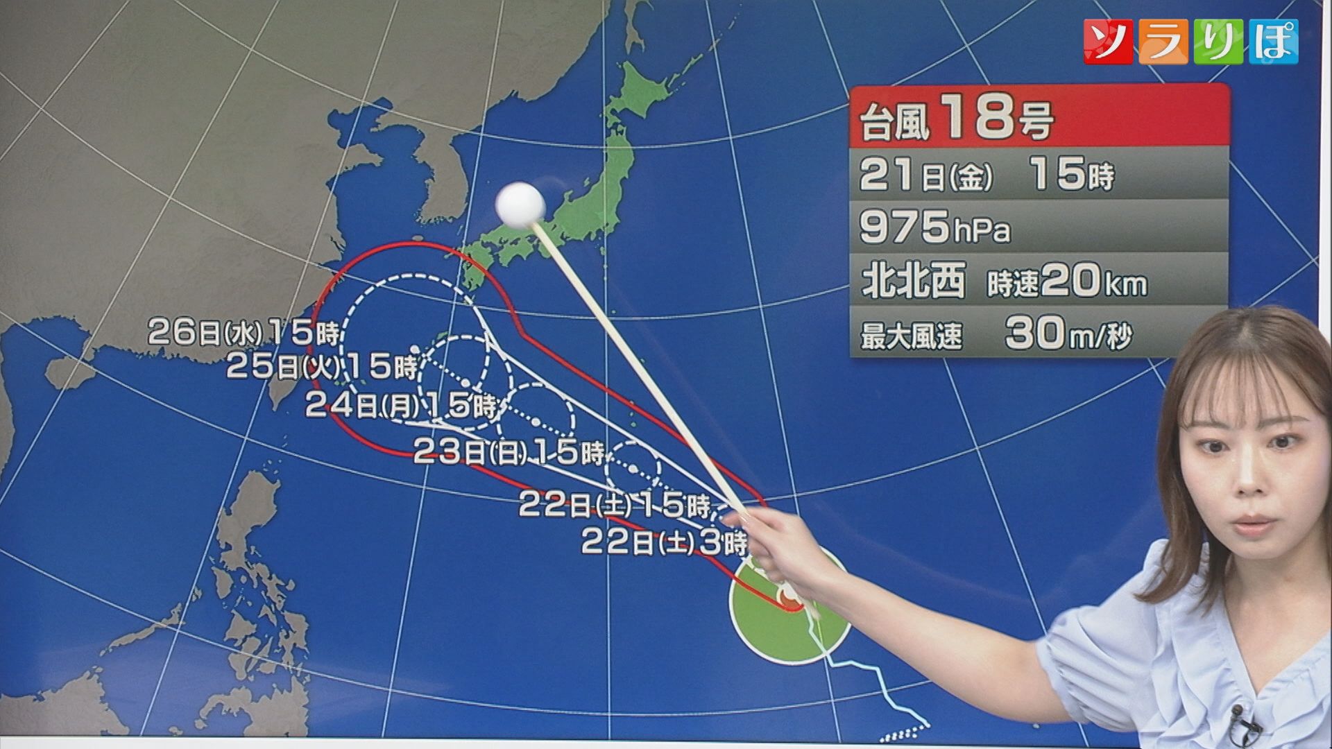 来週はスッキリしない天気に 雨脚が強まる日も【気象予報士が解説｜新潟】 2026年08月21日(金)