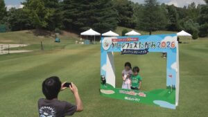 緑あふれるゴルフ場を体感！地元特産・たけのこなどのグルメも【新潟・田上町】 2026年08月24日(月)
