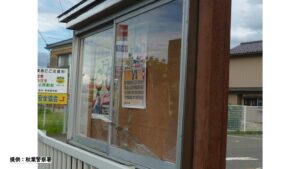 警察署の敷地内にある広報板のガラスを割った疑い 46歳の男を逮捕【新潟】 2026年08月27日(木)