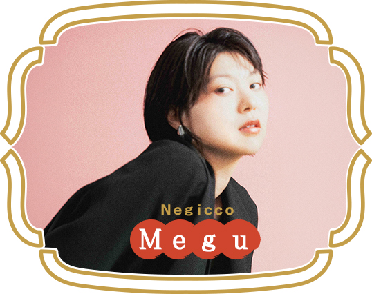 Negicco Megu