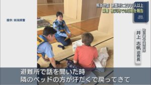熊本地震 今も避難所に2000人以上 県警の警察官が被災地での活動を報告【新潟】 2026年09月03日(木)