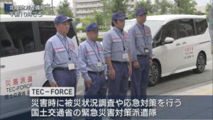 北陸地方整備局 大雨被害の富山県氷見市に緊急災害対策派遣隊『TEC-FORCE』を派遣【新潟】 2026年09月04日(金)