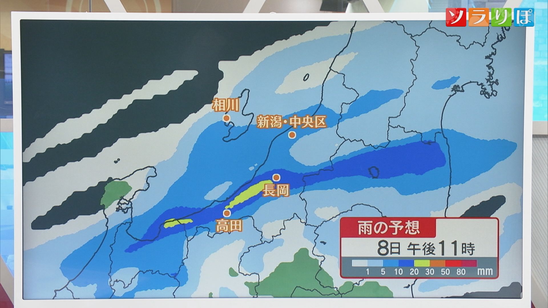 今週は雨が続く予報･･･警報級の大雨の日も 注意・警戒を【気象予報士が解説｜新潟】 2026年09月07日(月)