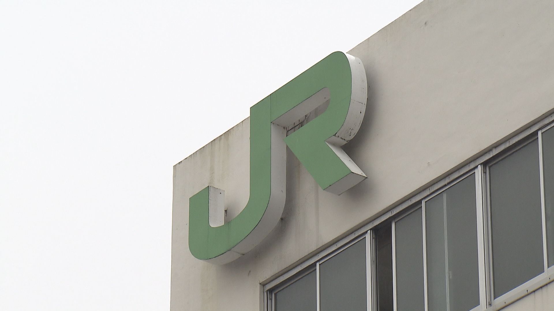 運転士「考えごとを･･･」JR白新線・新崎駅でドアを開け忘れ 客が乗降できず【新潟】 2026年09月14日(月)