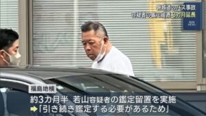 【磐越道バス事故】検察「引き続き鑑定する必要があるため」容疑者の鑑定留置を3カ月延長【新潟】 2026年09月16日(水)