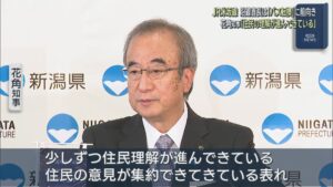【JR米坂線】花角知事「住民の意見が集約できている」沿線自治体は“バス転換”へ前向き【新潟】 2026年09月18日(金)