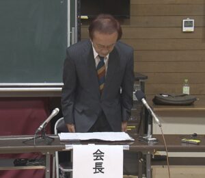 【速報】あざができるほど押さえつけ…こども園で複数園児に虐待  新潟市が11件認定し改善勧告【新潟】 2026年09月19日(土)