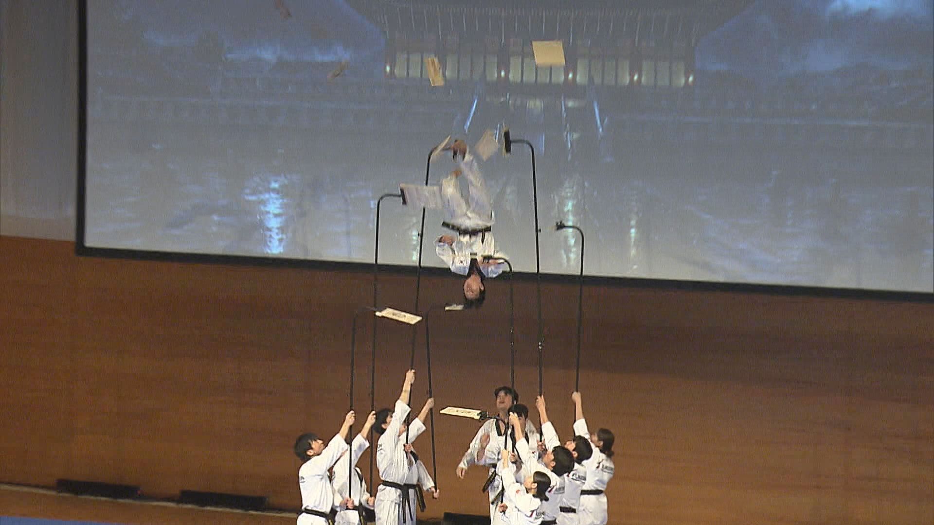 テコンドーの演武に1600人が沸く 新潟市で「韓日ハンガウィ祭り」【新潟】 2026年09月20日(日)
