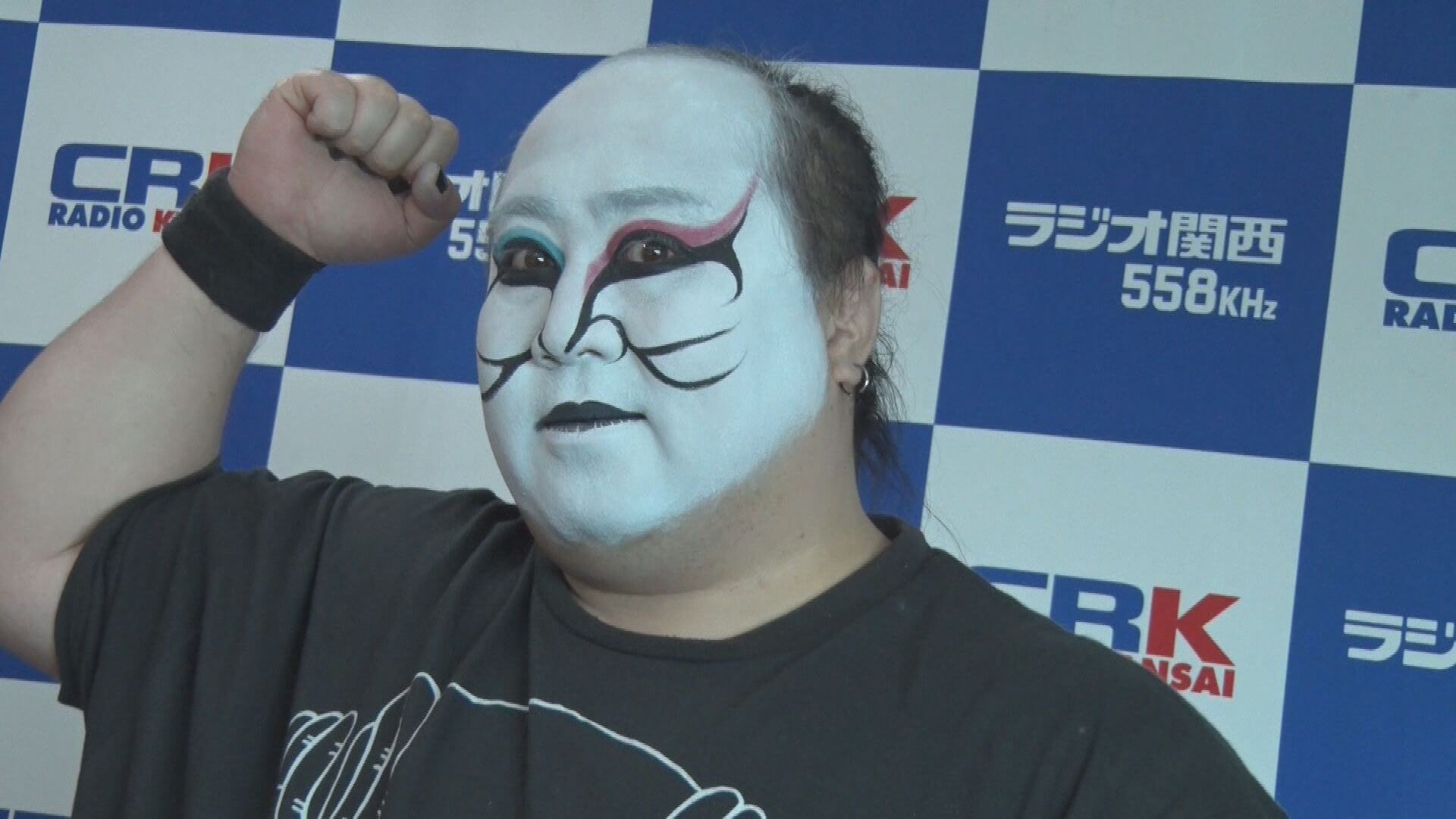 Ux新潟テレビ21 11 16 新潟をもっと知って プロレスラー松山勘十郎の挑戦 Ux新潟テレビ21 11 16 新潟をもっと知って プロレスラー松山勘十郎の挑戦